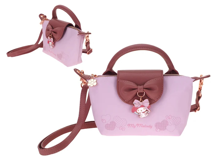 My Melody 手挽斜孭袋