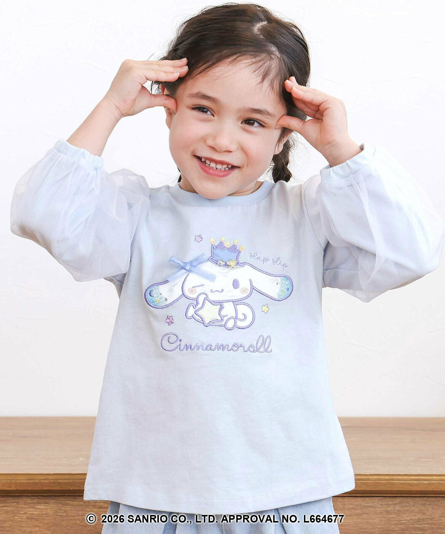 🆕【⭐訂購⭐】🇯🇵日本直送 🌀 #Sanrio 刺繡圖案 薄紗泡泡袖 長袖T恤🌀 [ELBA-0090][260224]