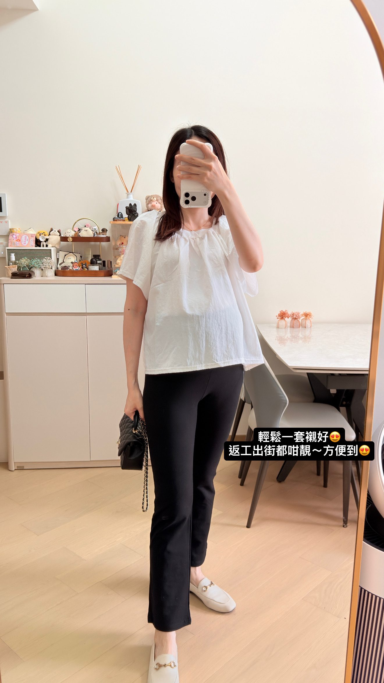 The Sky Breeze Blouse