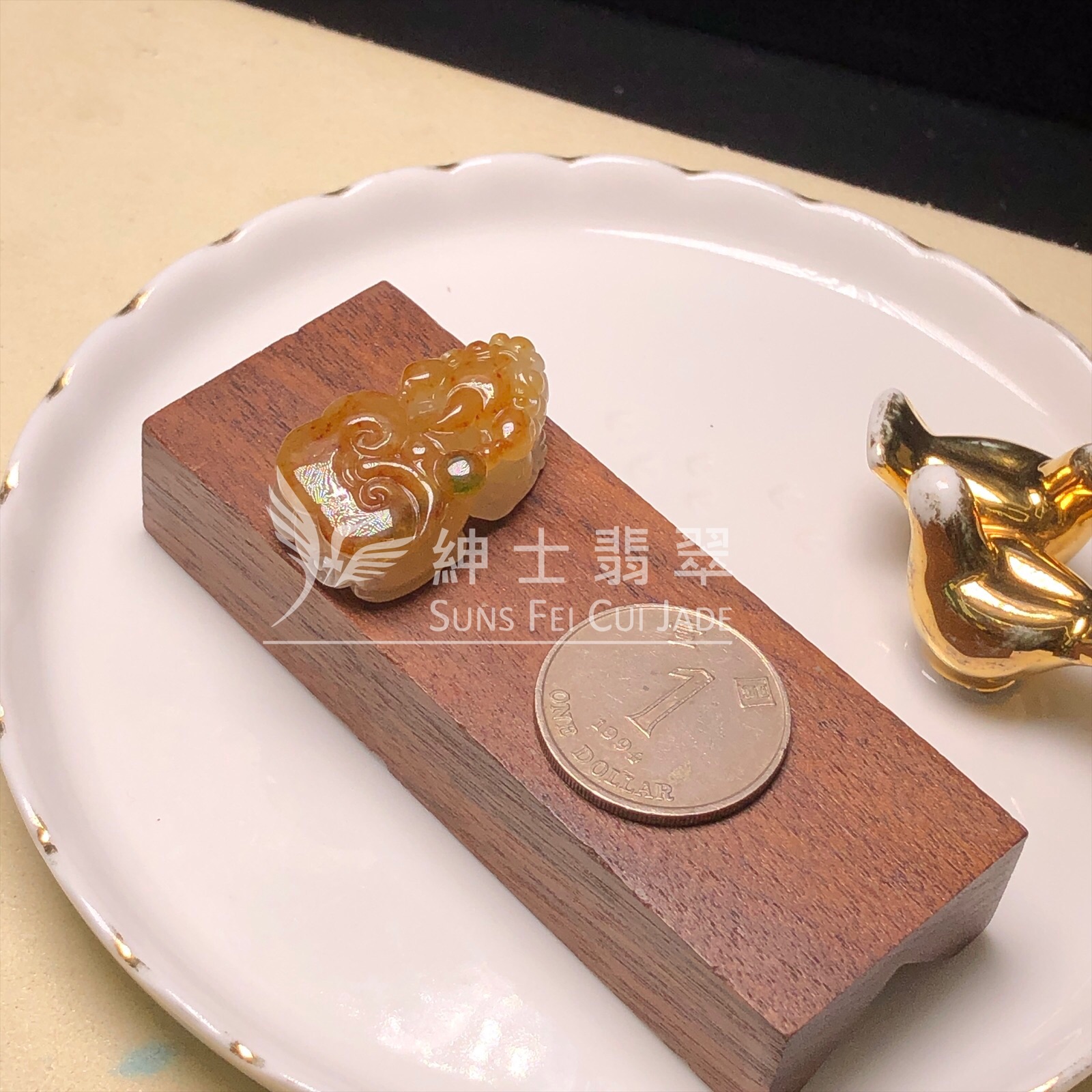 YK00477 翡色貔貅