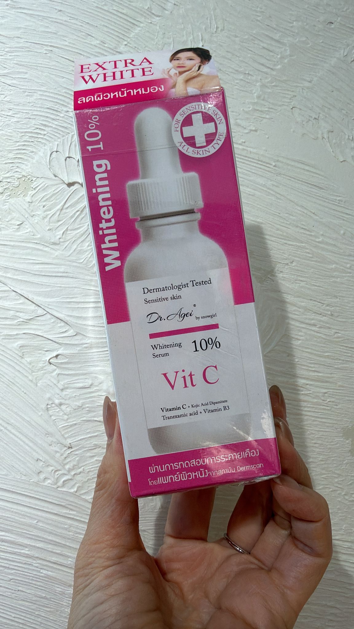 Dr. Agei 雪天使美白10%維生素C精華液