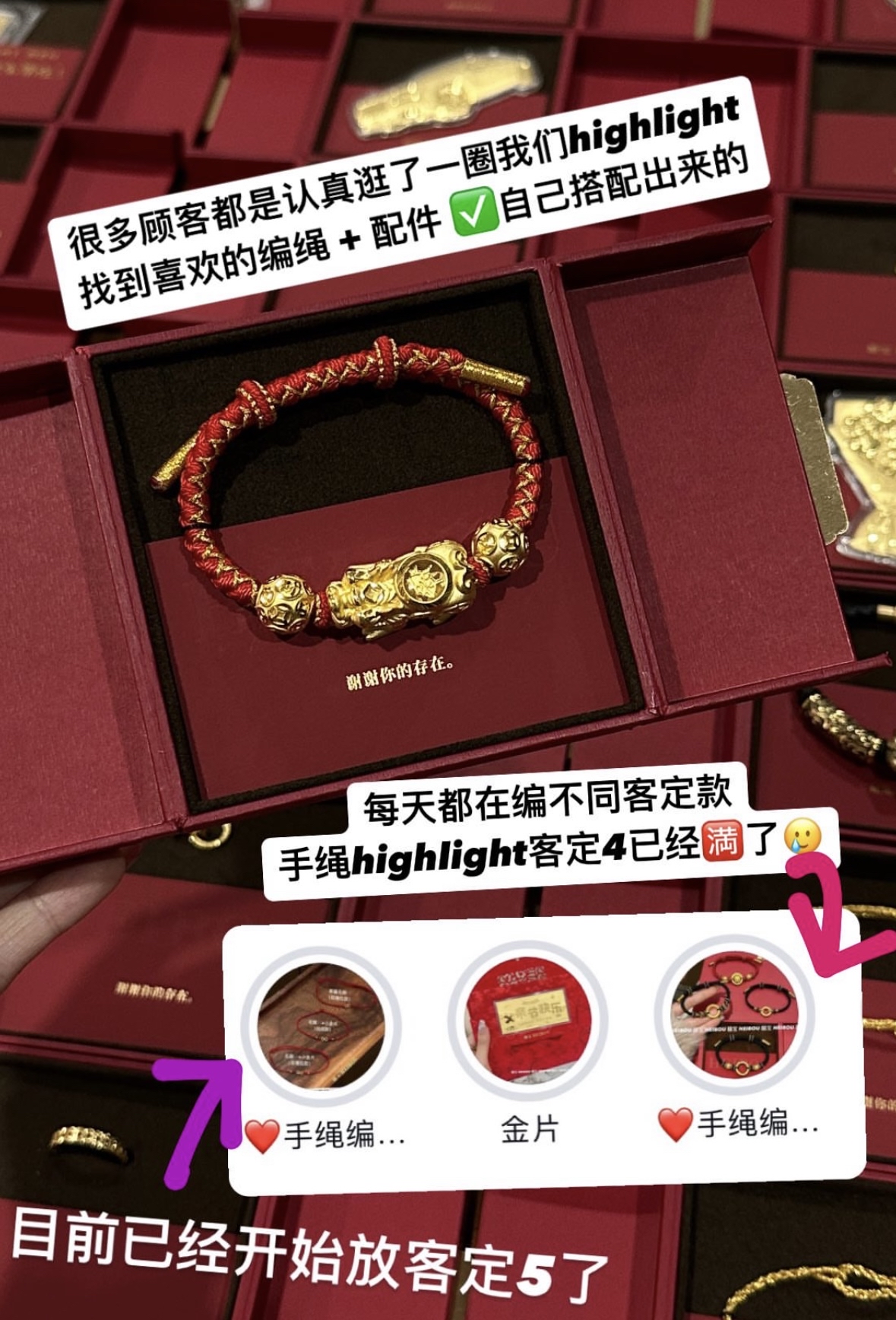 【3D硬金】吸金貔貅（热卖款）