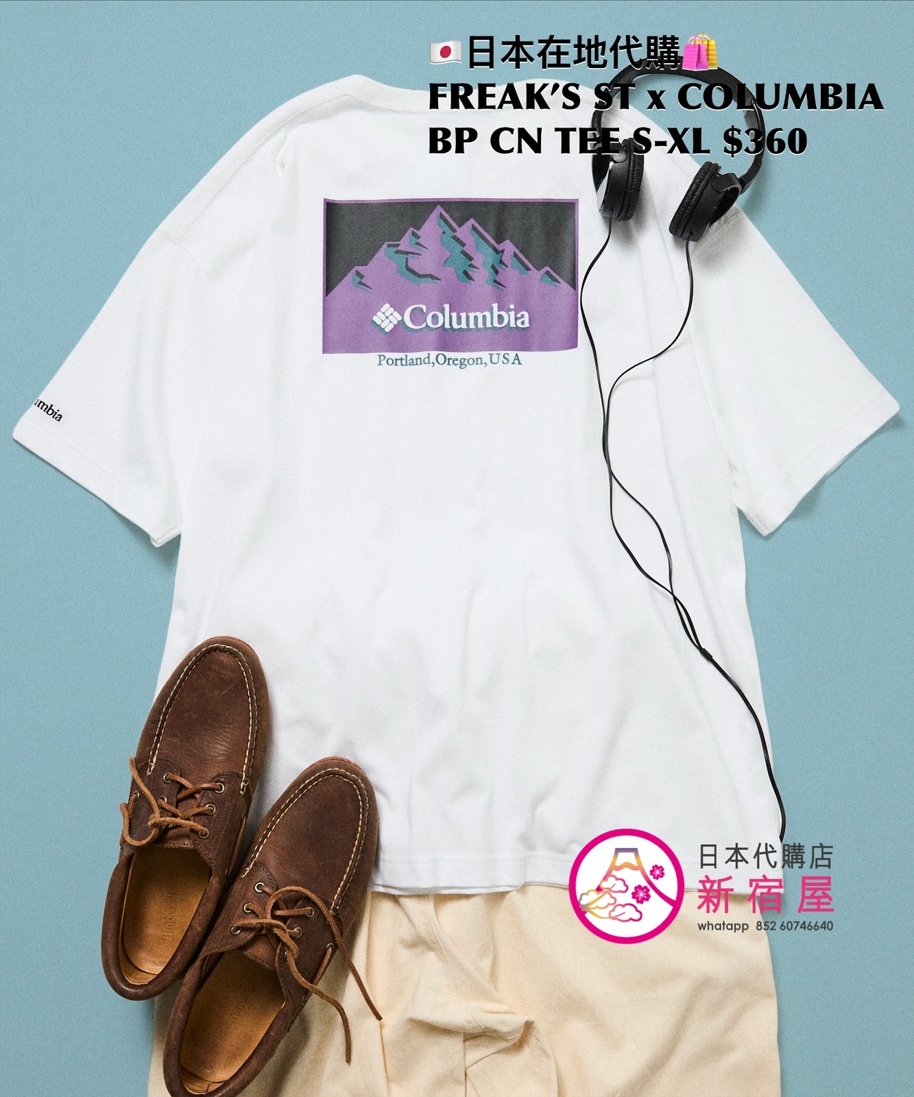 FREAK’S STORE x COLUMBIA BACK PRINT CREW NECK T-SHIRT 