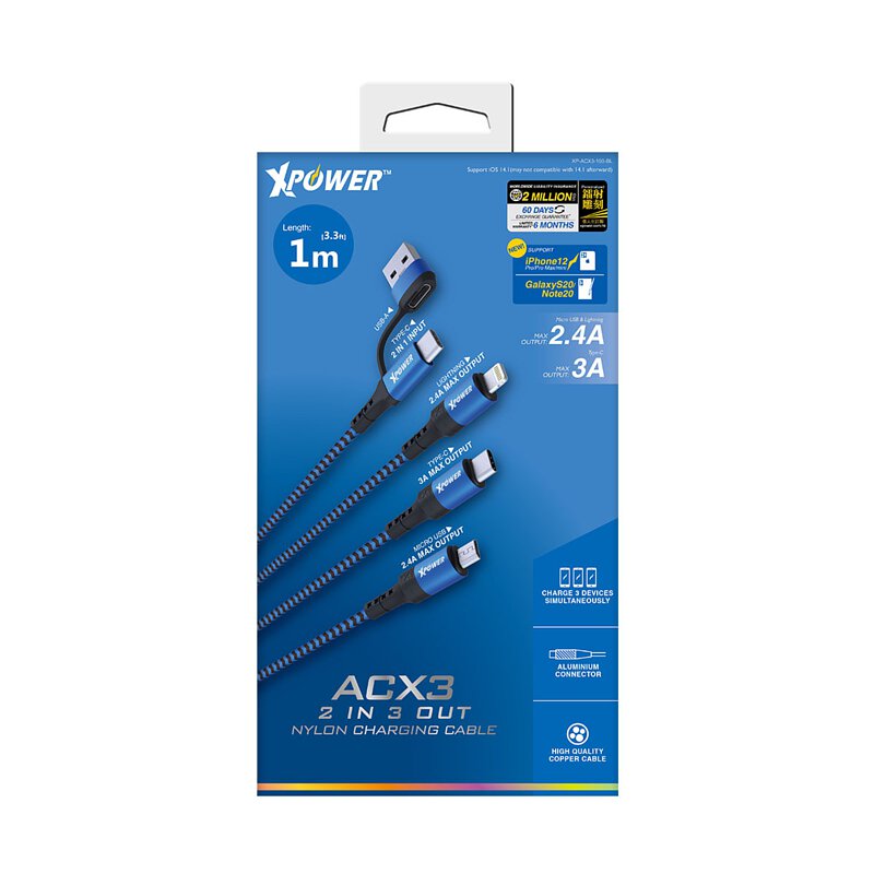 Xpower ACX3 2出3 充電線