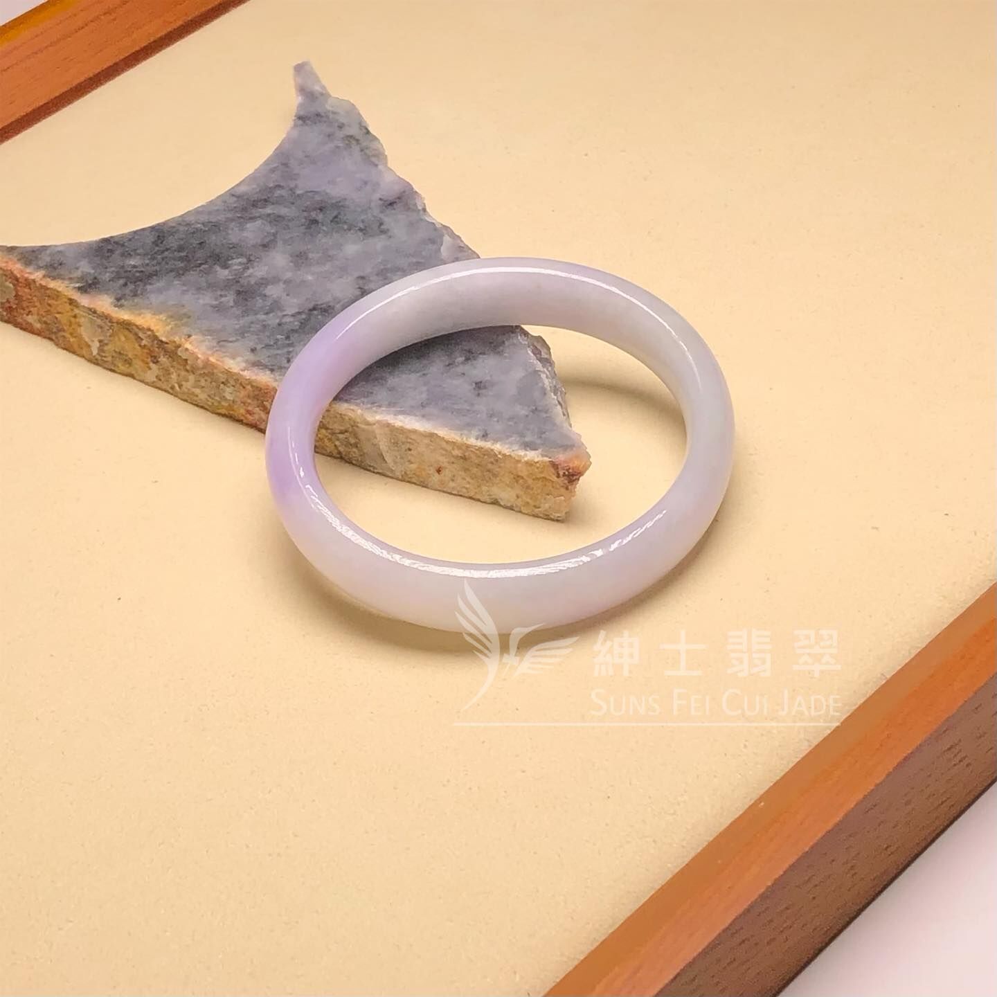 會卡紫羅蘭貴妃鐲51.8mm