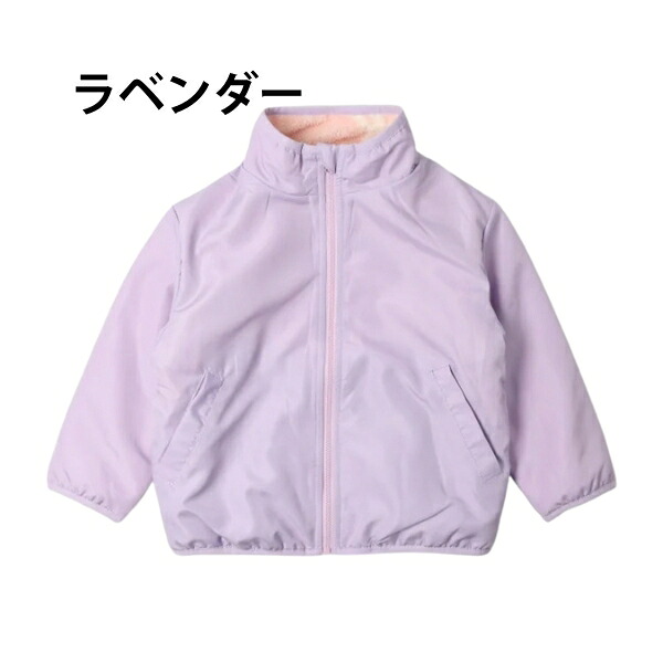 🆕【⭐訂購⭐】日本直送 🇯🇵🌀 日本品牌 雙面絨毛外套［4款選］🌀 [PLJA-0140] [261109]