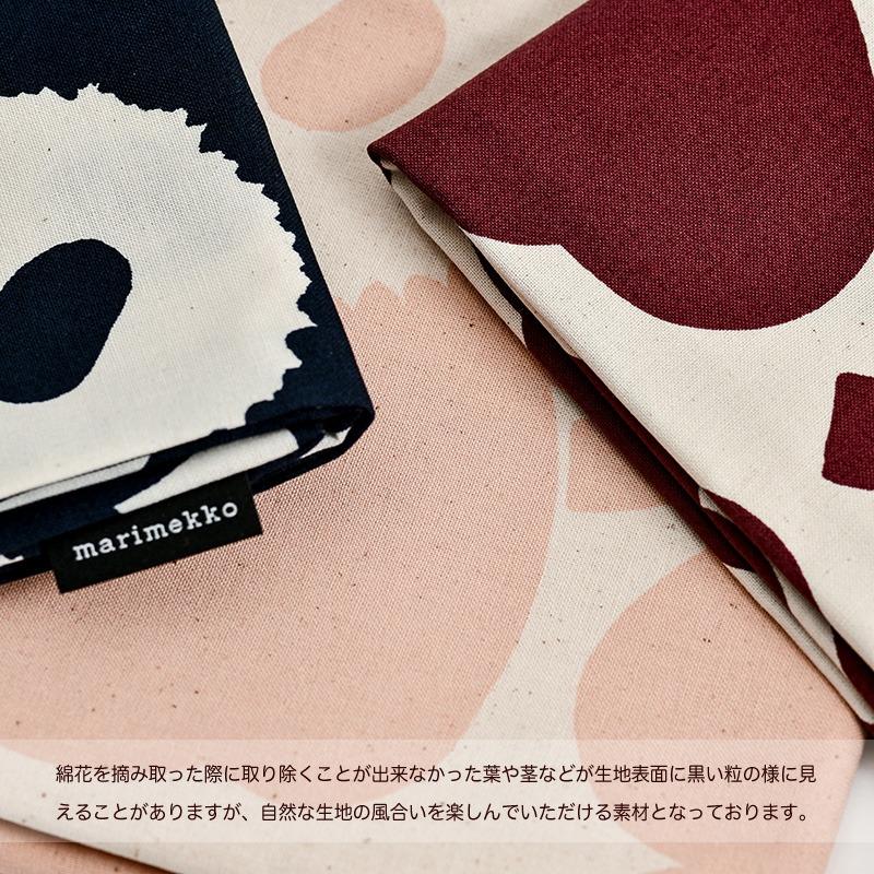 🆕【⭐訂購⭐】🌀 🇯🇵 日本直送 #日本限定 #marimekko Nyytti 75周年限量版Tote bag(黑色 x 白色)🌀 [ELID-0226][261030]