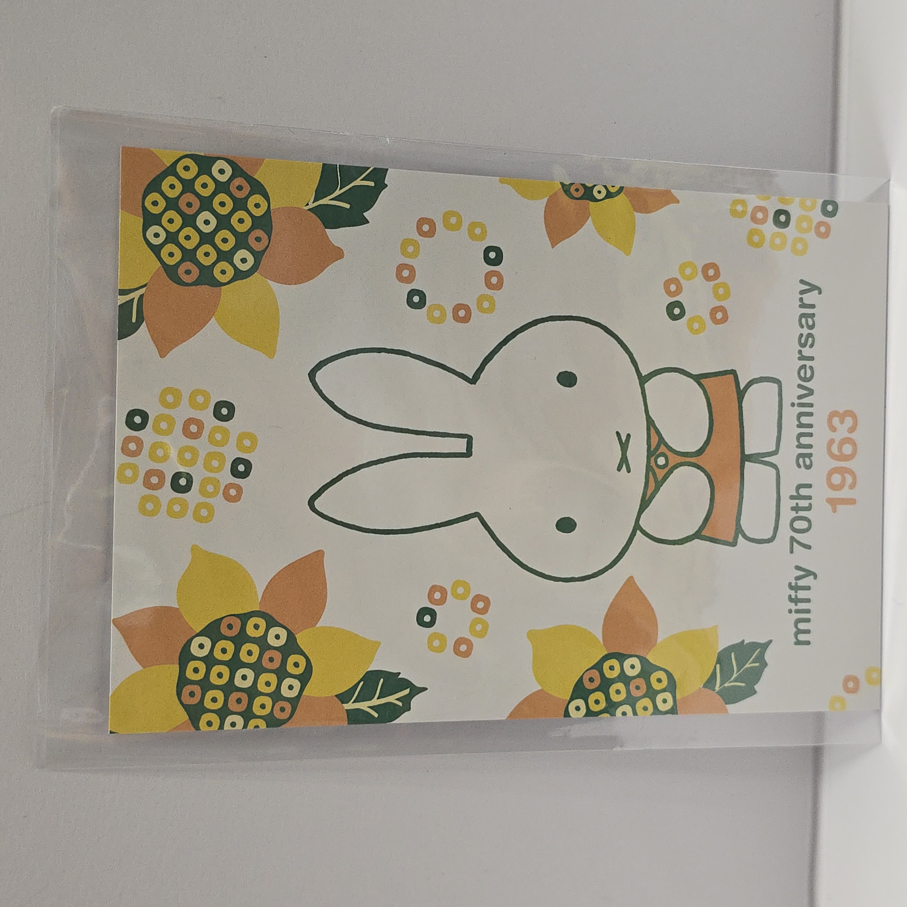 miffy flower postcard YW 