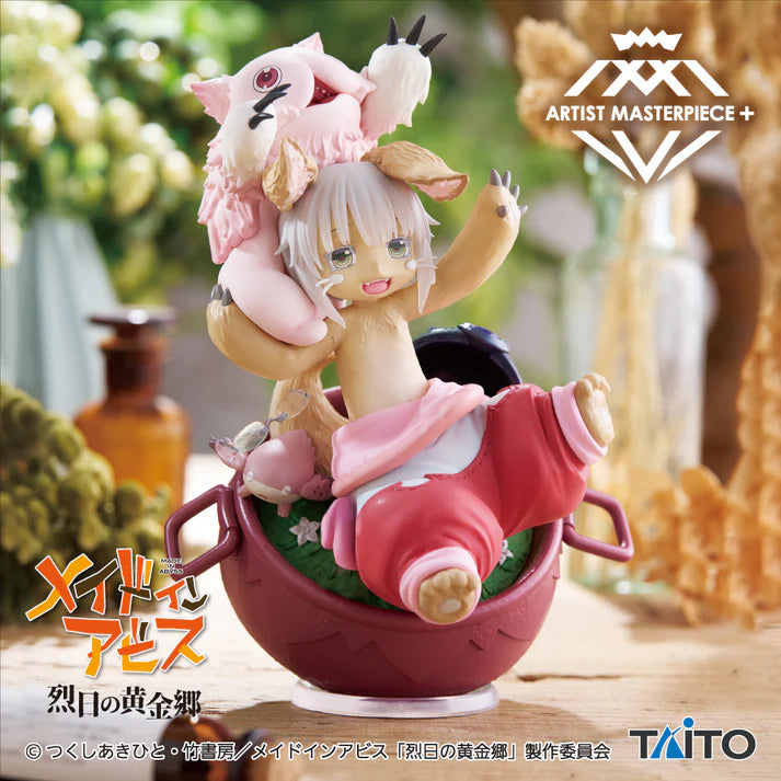 Taito, Artist Masterpiece Figure (AMP): The Golden City of Scorching Sun 烈日之黃金鄉