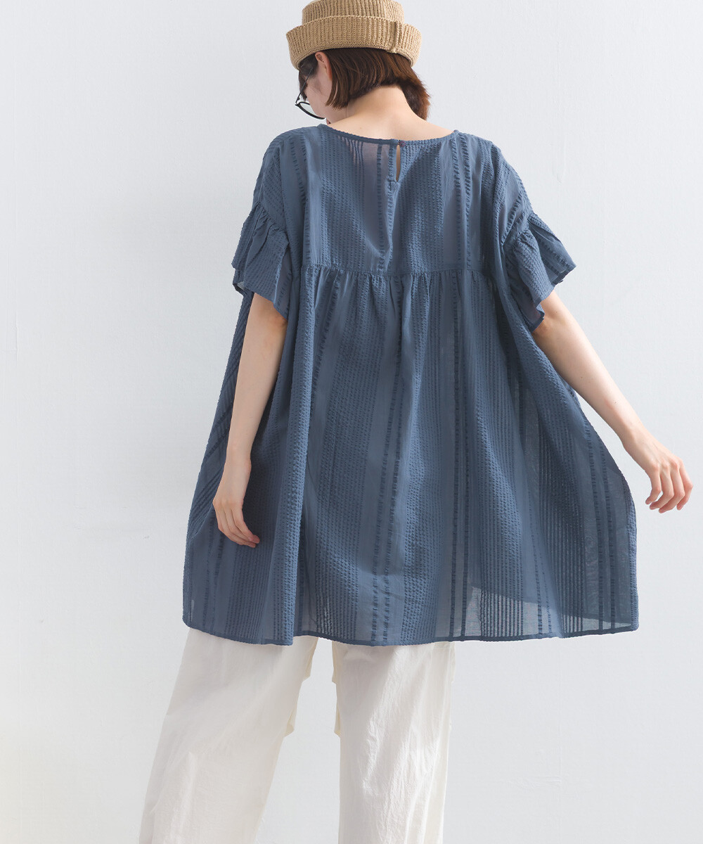 LP - 印度棉泡泡紗紐帶襯衫 (深藍色)