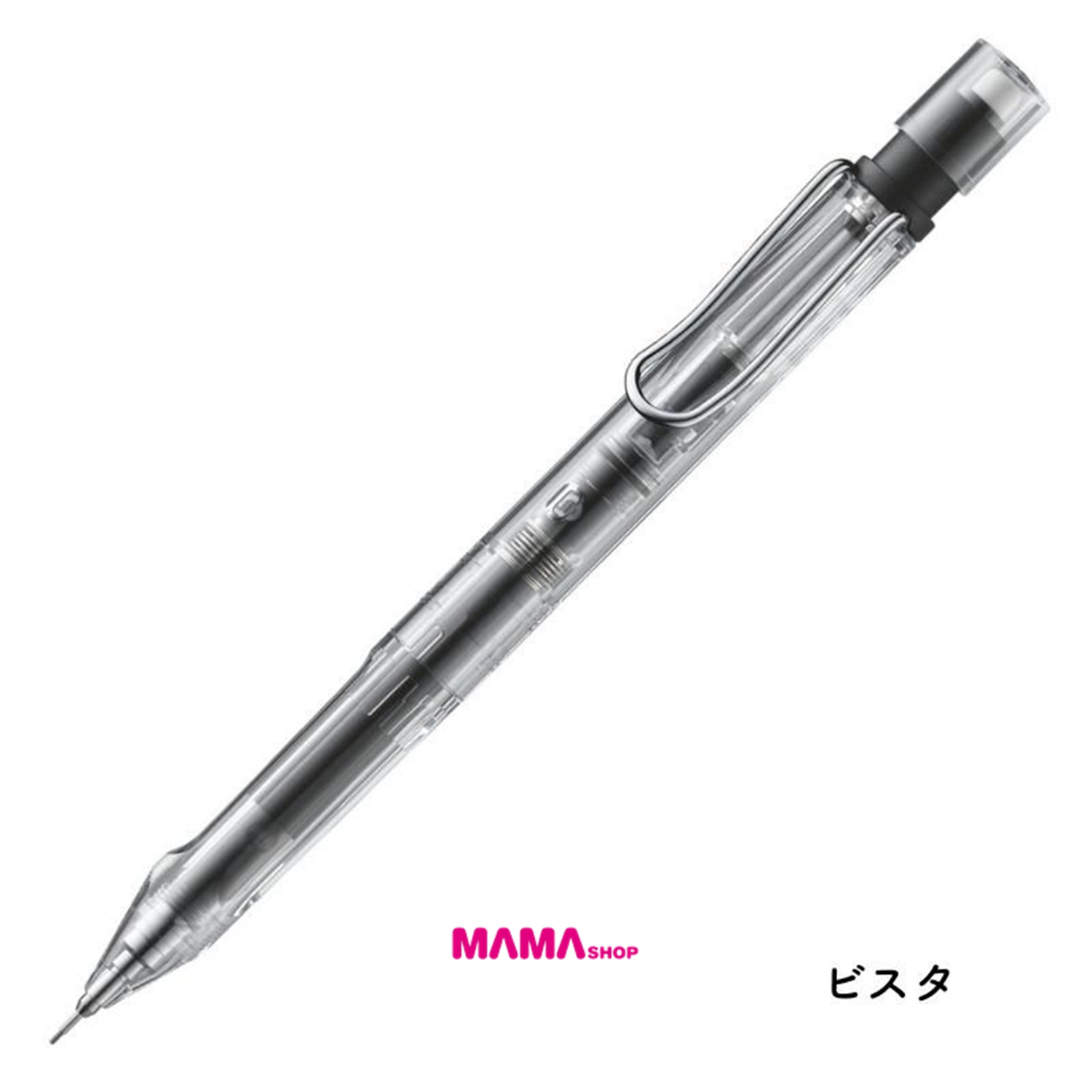 日本直送 三菱Uni x LAMY safari KURUTOGA inside 自動鉛芯筆
