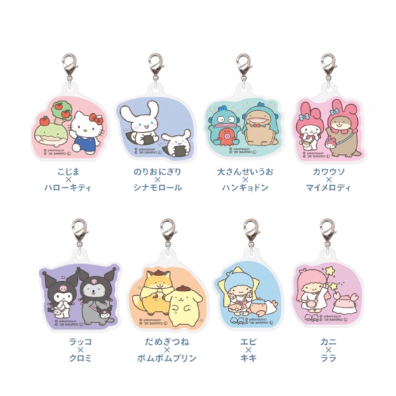 朗萌綺盟 拉鍊扣｜預訂