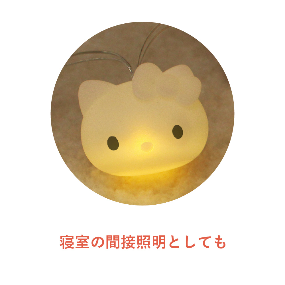 Hello Kitty掛飾燈