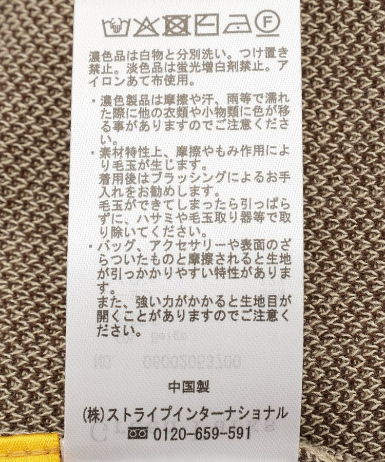 🌸 【預訂】Pooh 針織上衣(GY)-Green Parks x Pooh 