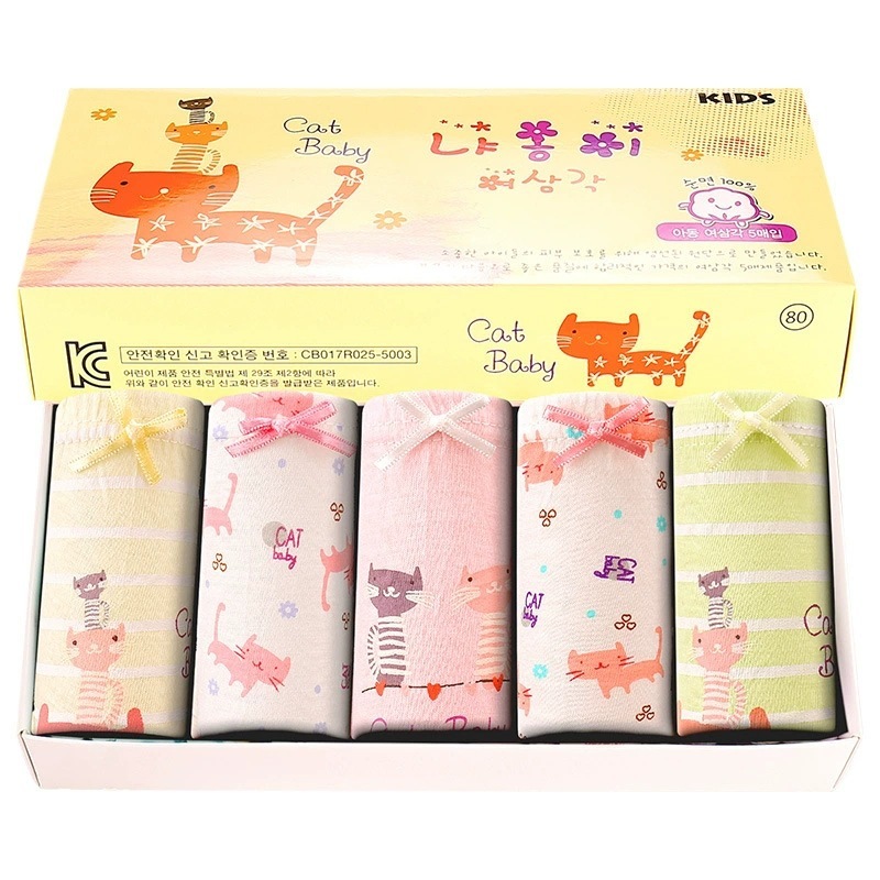 韓國純綿小童內褲 - 1盒5條 現貨