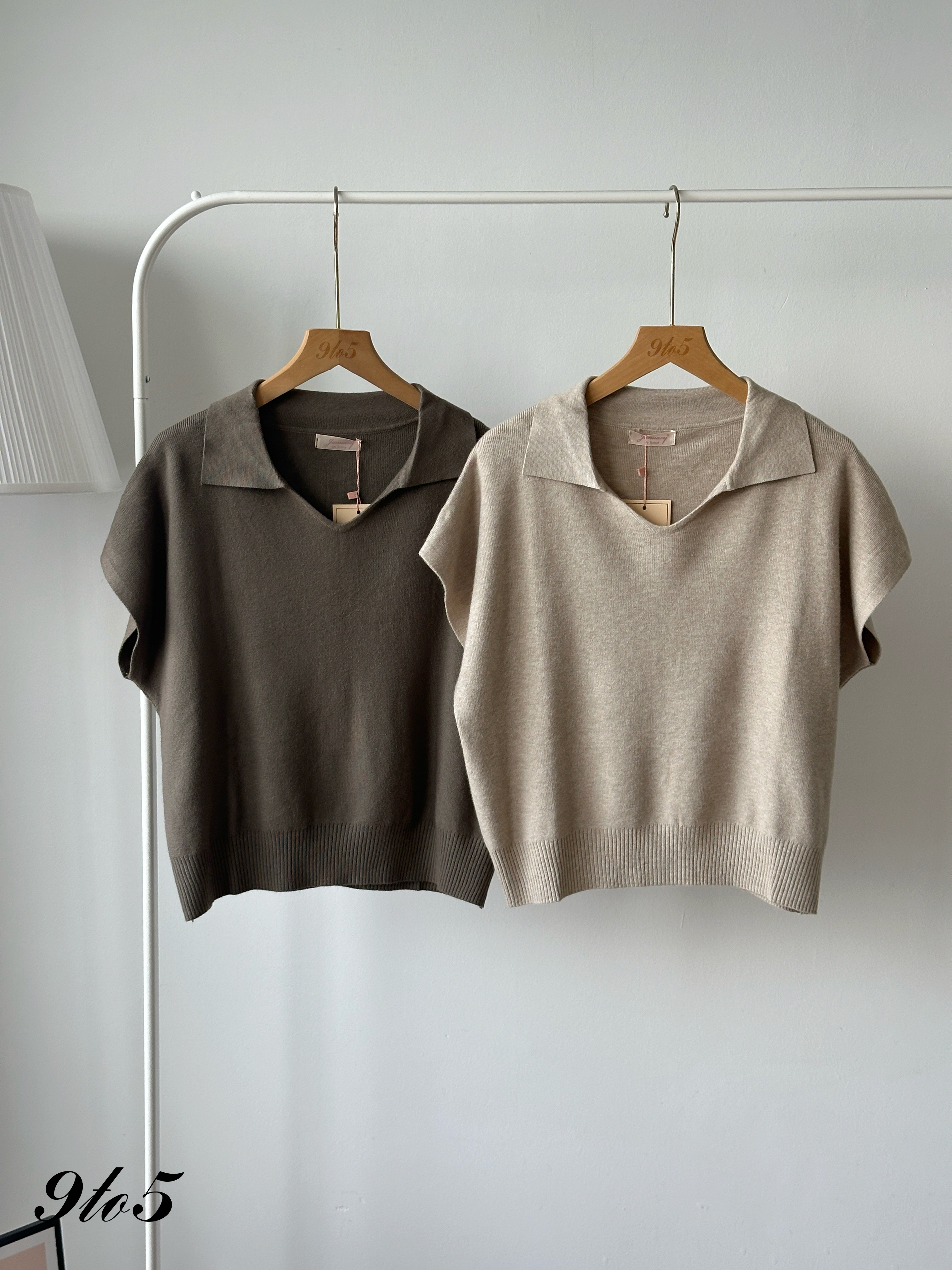T4398 V Neck Knit Polo Top - 4 Colors 