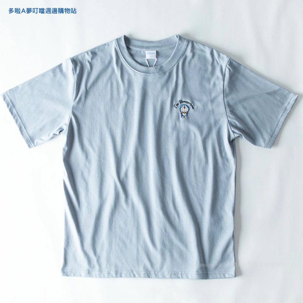 [訂購] 多啦A夢T-shirt 短袖衫 刺繡圖案 胖虎技安 Doraemon Tee (2026新款)