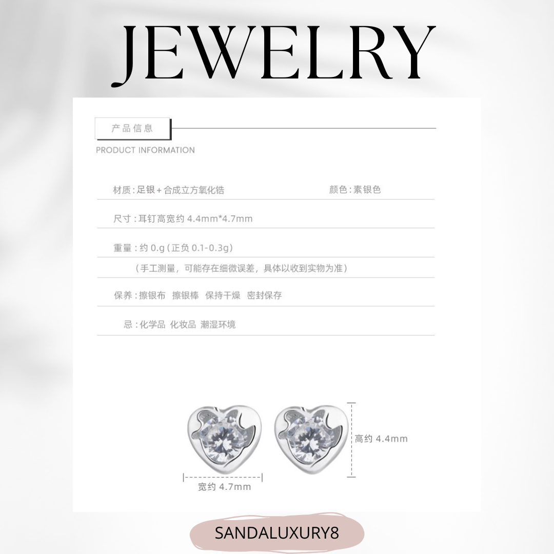 Heart Shaped Ear Studs