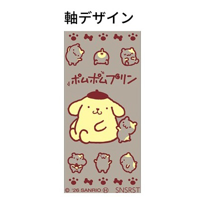 現貨｜Sanrio Pompompurin 布甸狗 Pilot Dr.Grip 4+1 日本製 多功能 5用筆 0.5mm 4色原子筆 + 0.5mm 鉛芯筆 (S4659996)