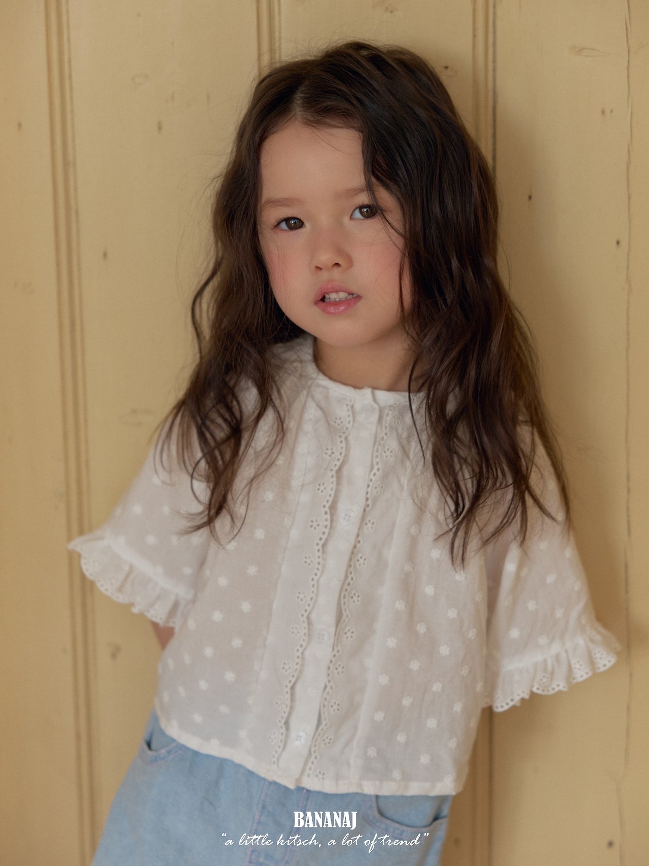 Bananaj | Flower shirt (Ivory L 110-120)