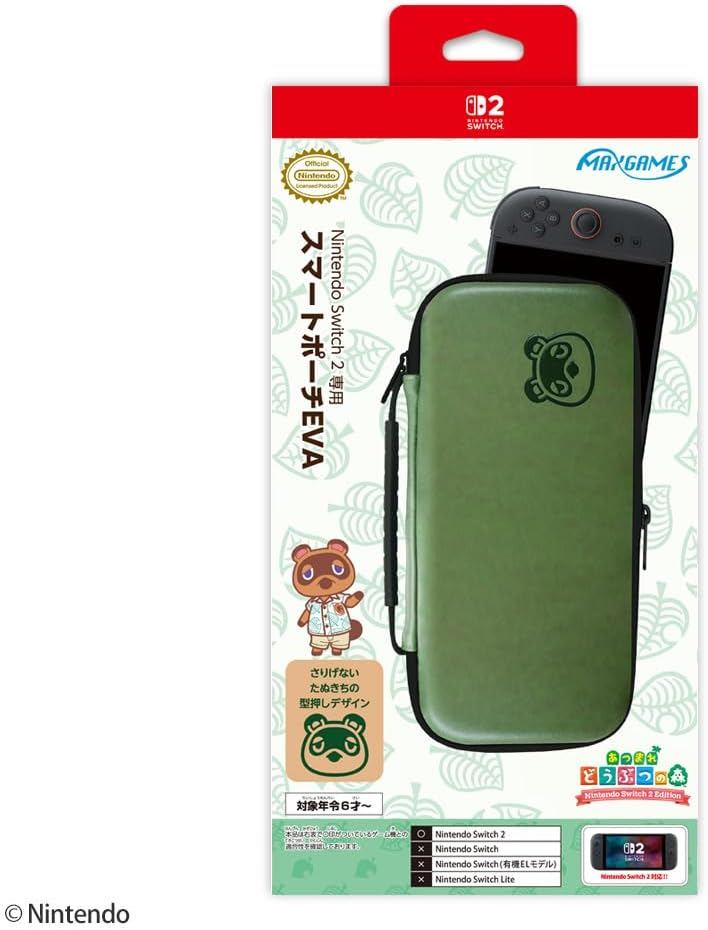 【預售 26年8月】SW2 MAXGAMES 專用 EVA 智能收納包 (動物森友會 狸克) / Smart Pouch EVA (Animal Crossing Tom Nook) SW2-0391