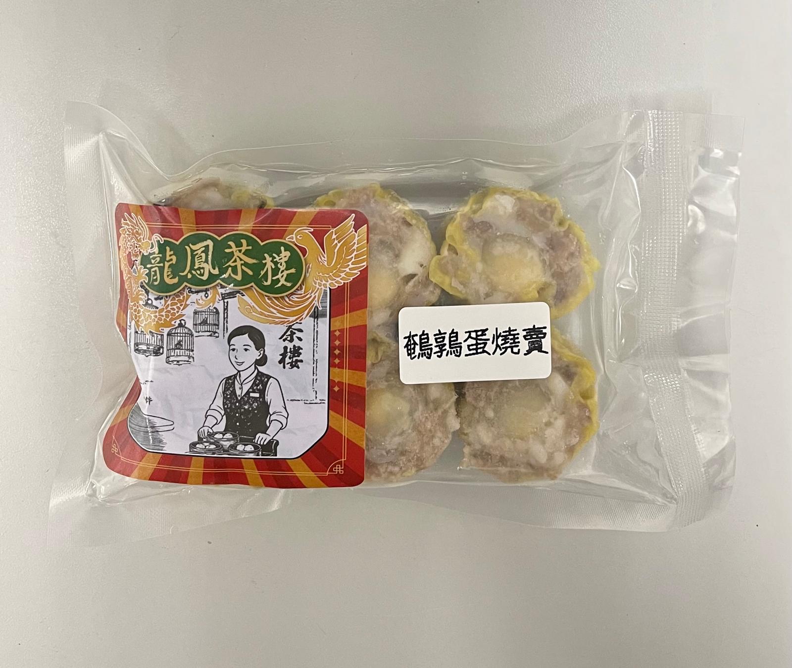 龍鳳茶樓鵪鶉蛋燒賣（6粒）