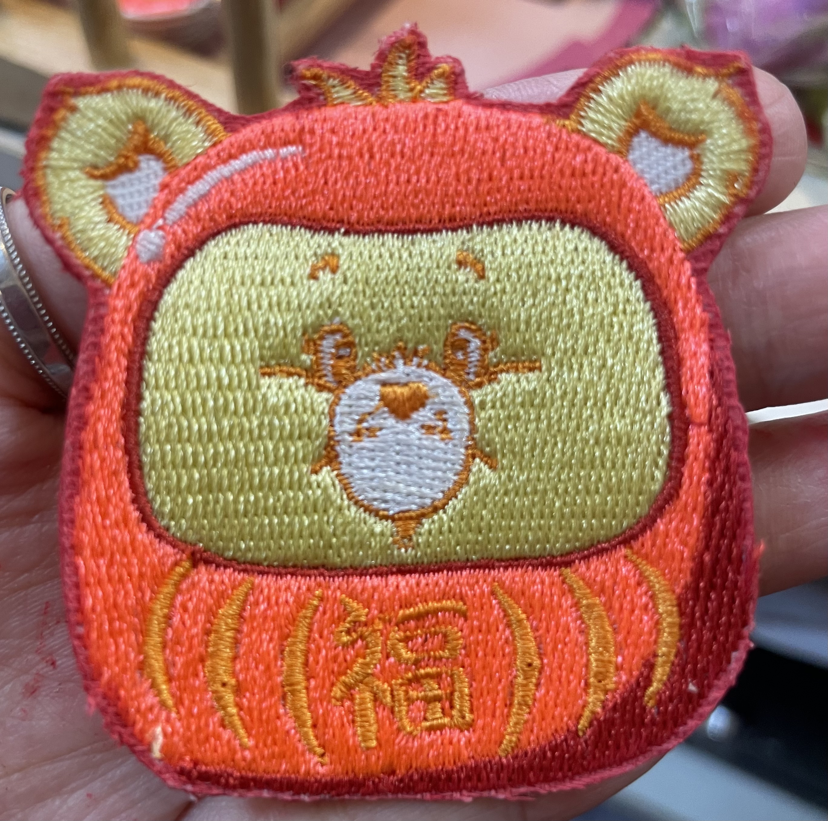 可愛卡通刺繡達摩迷你揮春