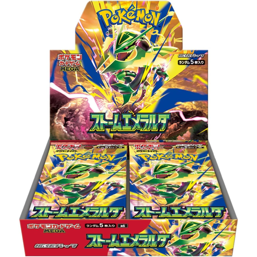 【慢貨｜8月上旬發貨】Pokemon寶可夢 - 日本版 PTCG M6 Storm Emerald 原盒原膜 (擴充包 30包/盒) 綠寶石風暴 超級烈空坐主題