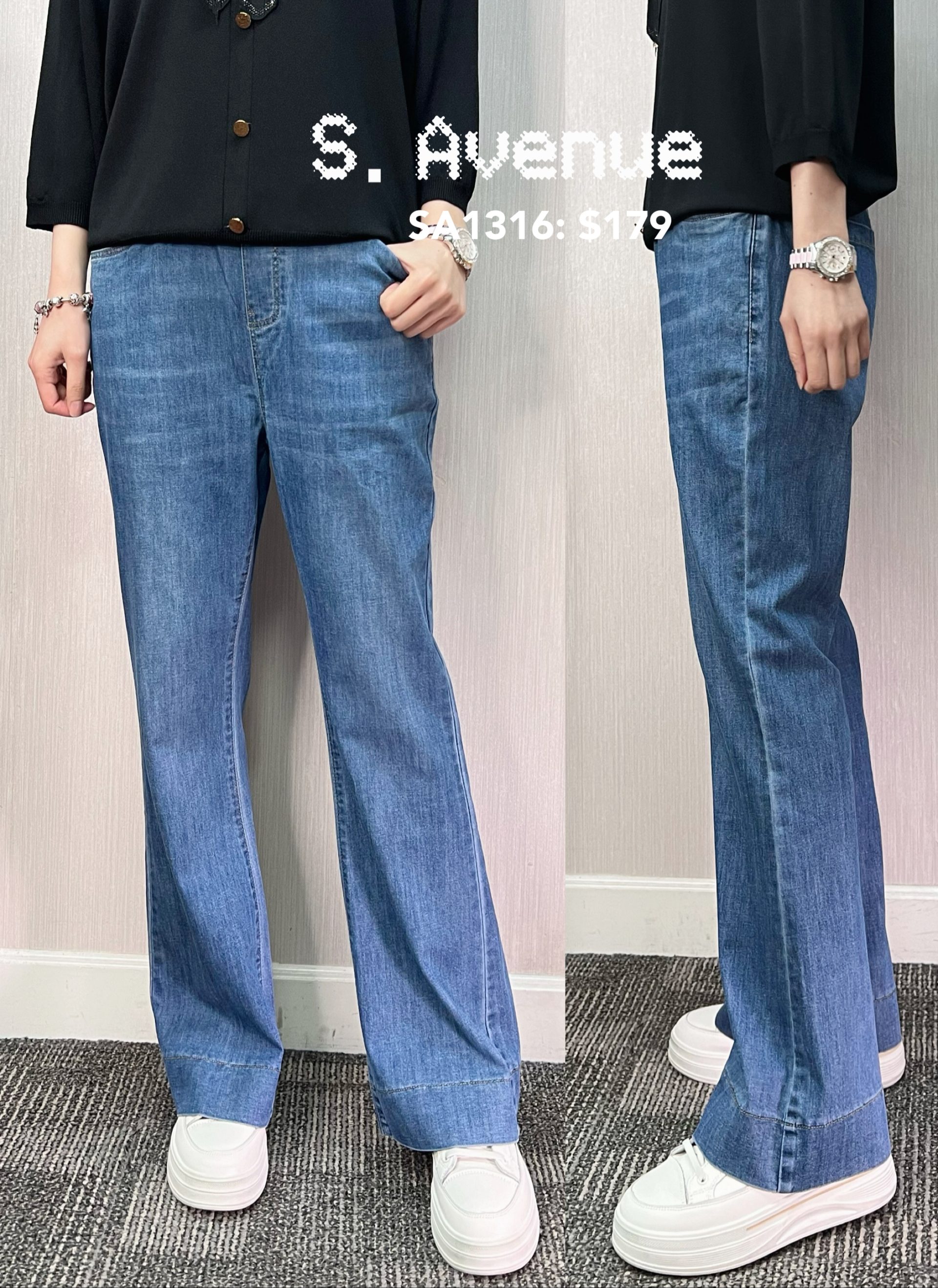 SA1316:橡根腰薄身洗水小喇叭型彈性牛仔褲