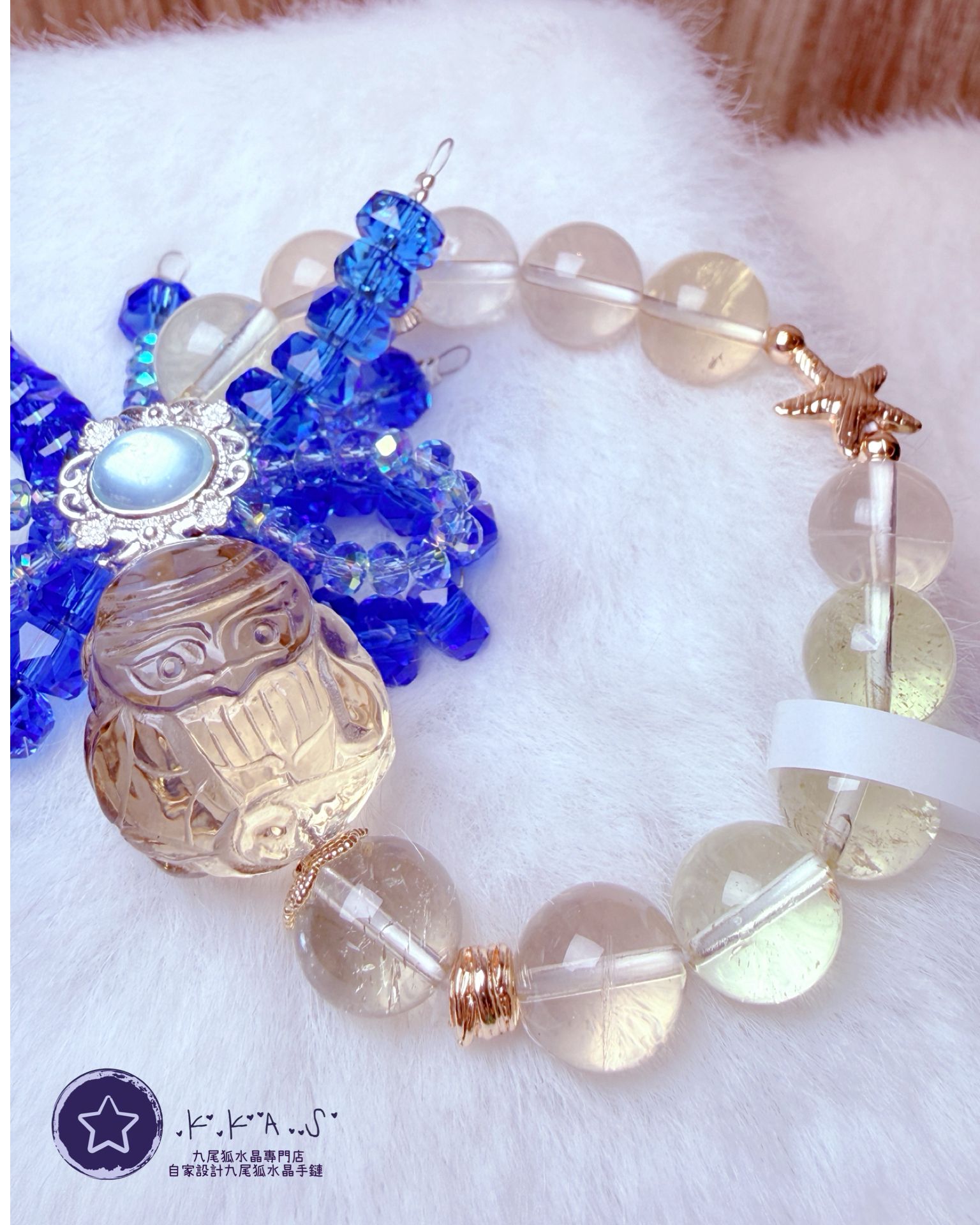 K00239 黃水晶 小狐 自家設計手鏈