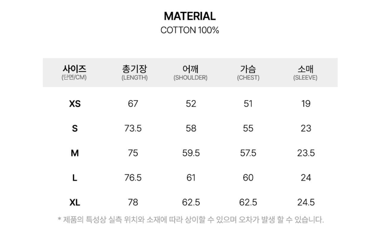 🇰🇷Lifework上衣✨