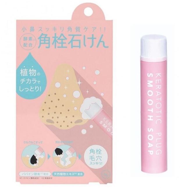 COGIT 鼻頭粉刺酵素清潔棒 8G - 1件 - 現貨