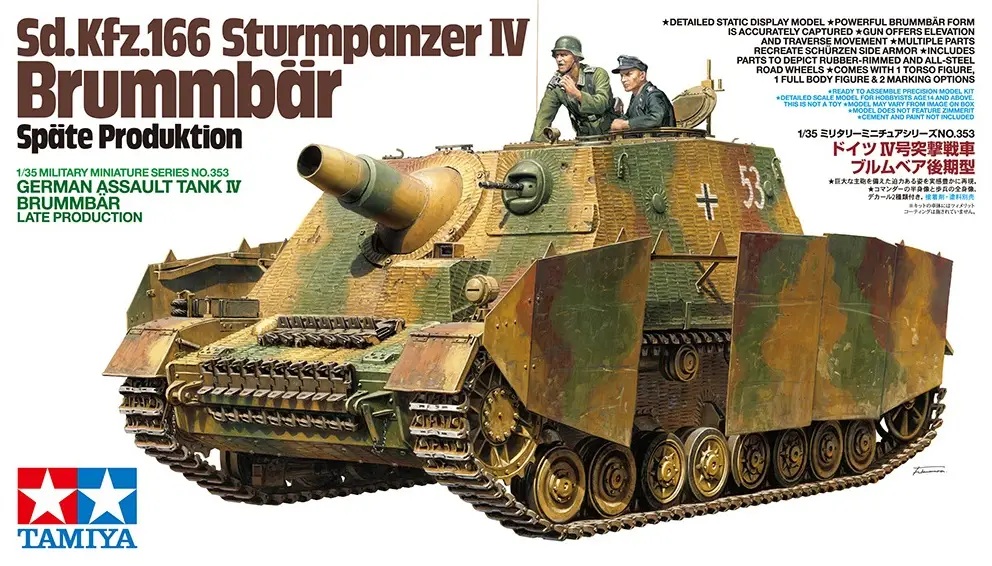 1/35 German Assault Tank sd.kfz.166 Sturmpanzer IV Brummbar Late Production