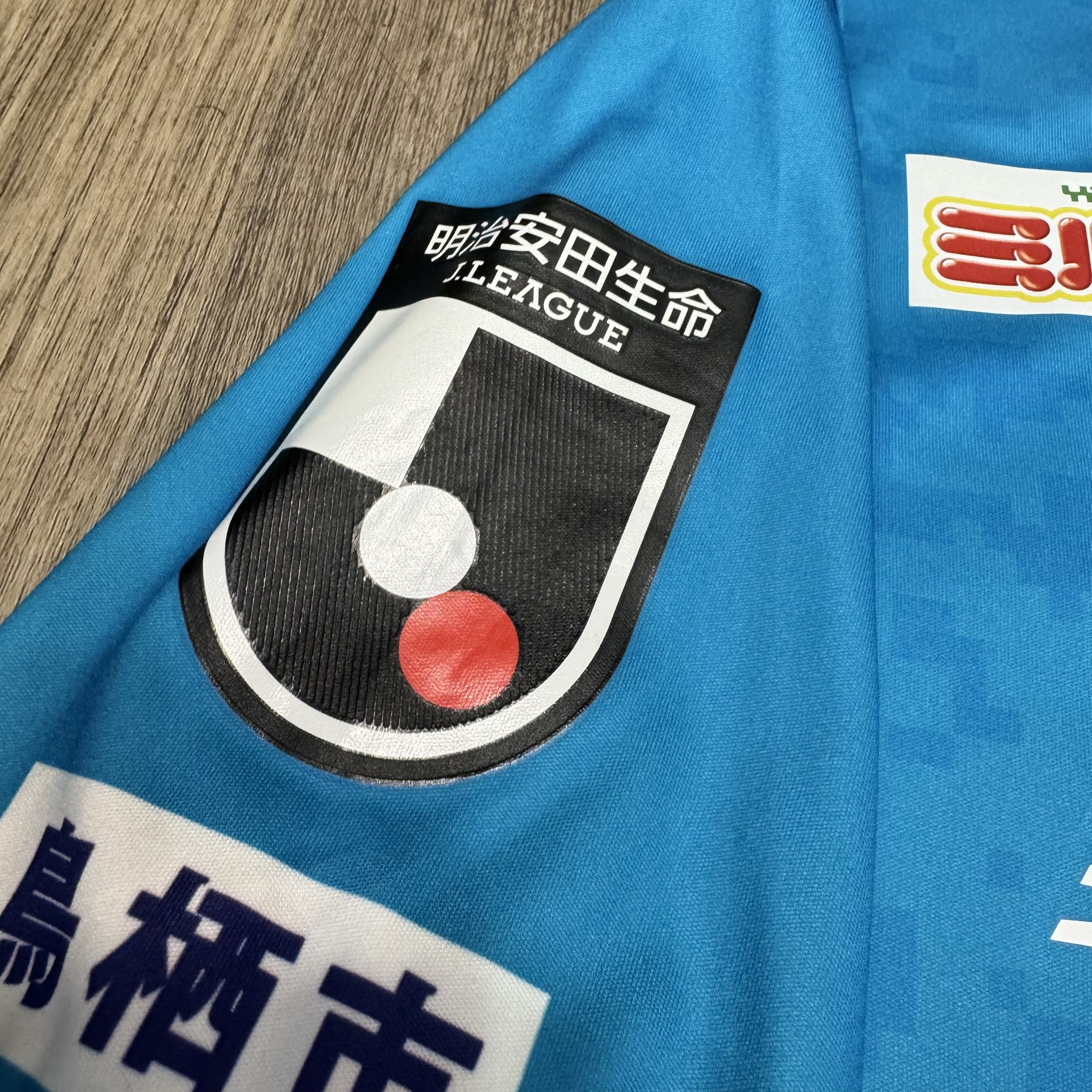 Sagan Tosu 2021 home shirt 