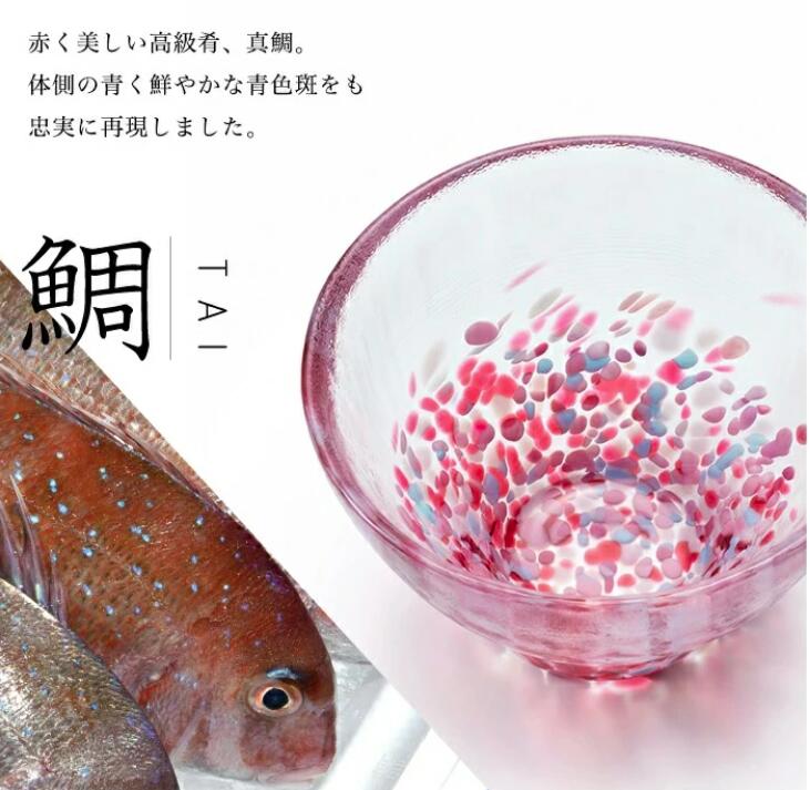  日本製 - ADERIA GLASS - 日本津輕びいどろ - 肴盃清酒杯套裝（一套四隻）