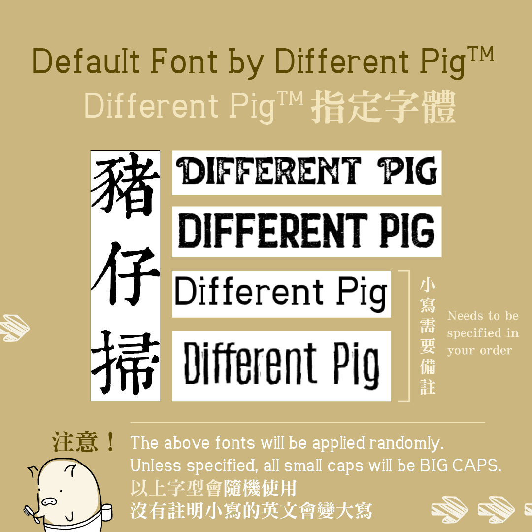 👀 𝙄𝙢𝙥𝙤𝙧𝙩𝙖𝙣𝙩 𝙞𝙣𝙛𝙤 𝙛𝙤𝙧 𝙣𝙖𝙢𝙚 𝙘𝙖𝙧𝙫𝙞𝙣𝙜 指定名字雕刻刻名須知