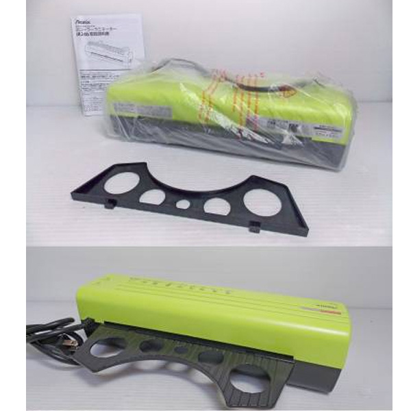 ASMIX R24B A4 film laminator. Space-saving, suitable for laminating 100mic film.