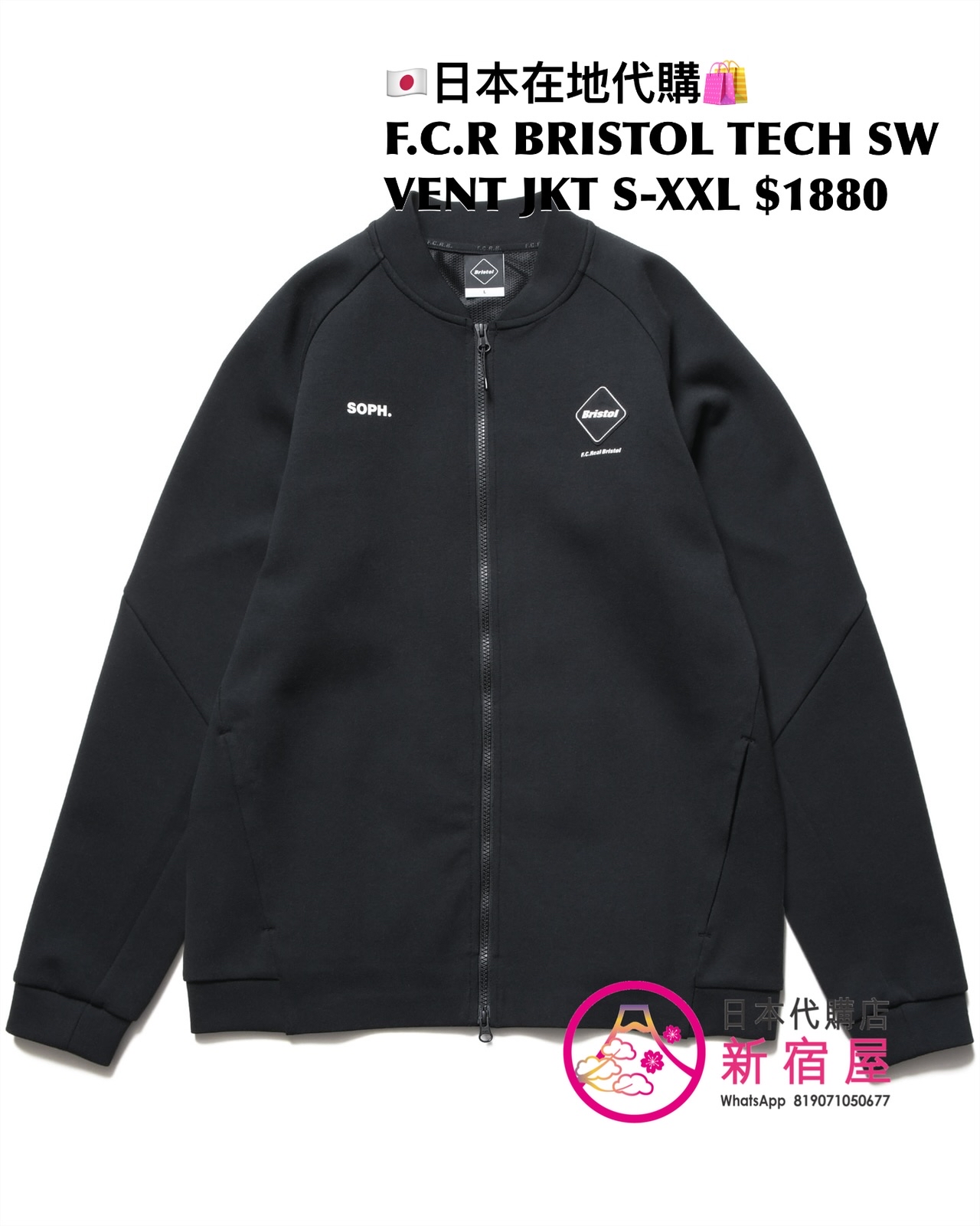 F.C.REAL BRISTOL TECH SWEAT VENTILATION HOODIE/ JACKET/ PULLOVER HOODIE/ CREWNECK TOP/ BLAZER/ JOGGER PANTS/ PANTS