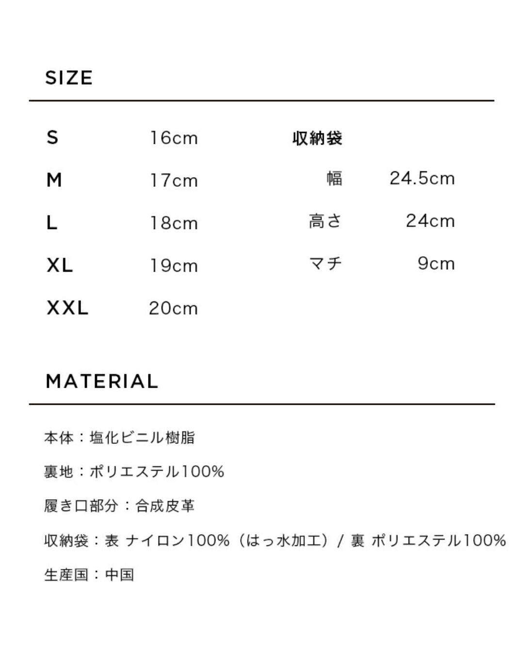 日本代購【 2026新商品 日本直送 KiU 復古 童趣 配色 兒童 雨靴 附收納袋＋名牌 男女童都啱 | Retro Kids’ Color Rain Boots with Storage Tote & Name Tag 】﻿