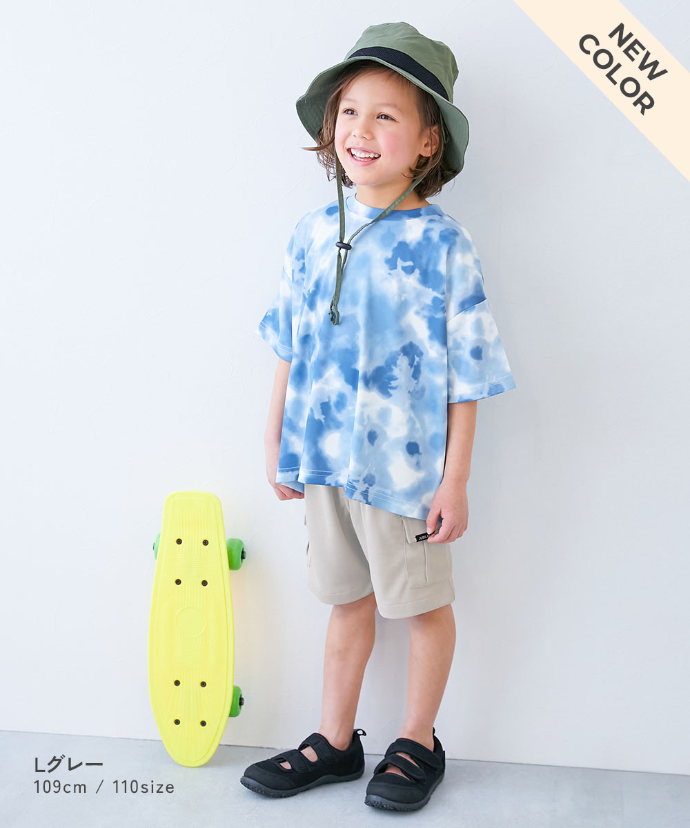 🆕【⭐訂購⭐】🌀 🇯🇵 日本直送🇯🇵 速乾 涼爽 透氣 網眼 工裝短褲［6款選］🌀[ELCA-0230][260414]