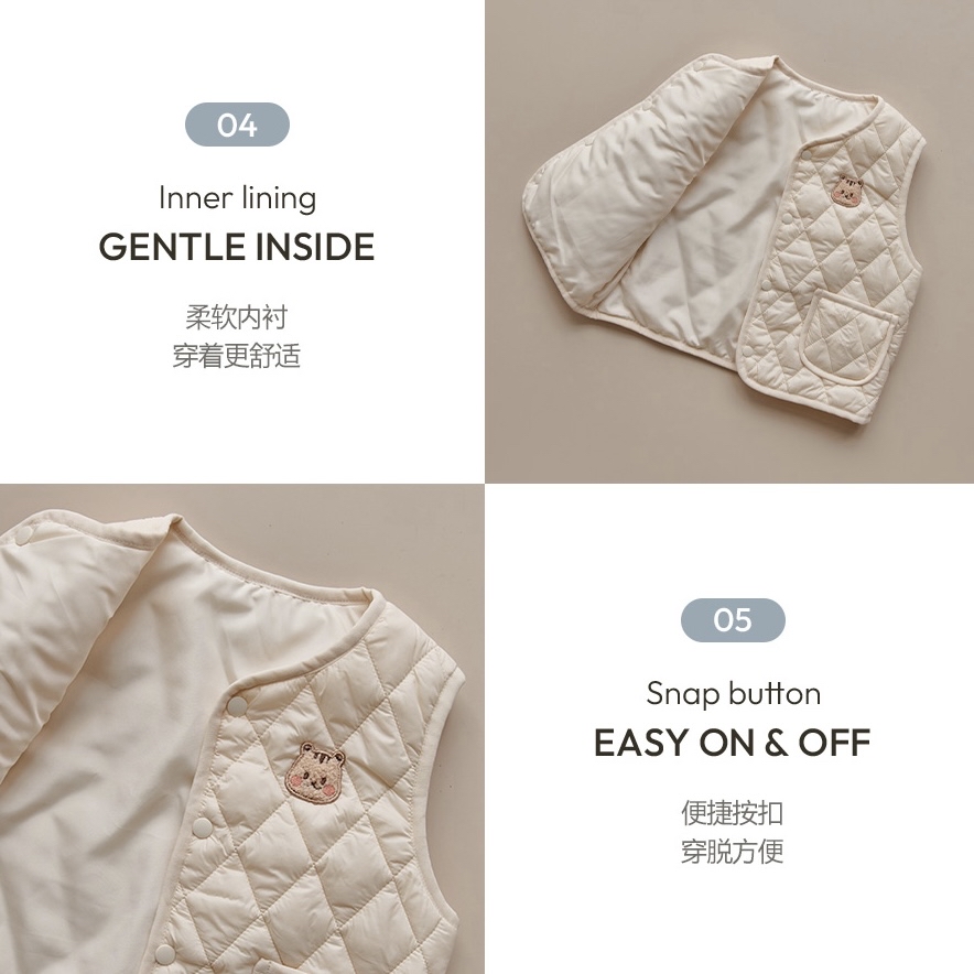 DTD LIGHT & WARM 菱格絎縫兒童保暖馬甲背心