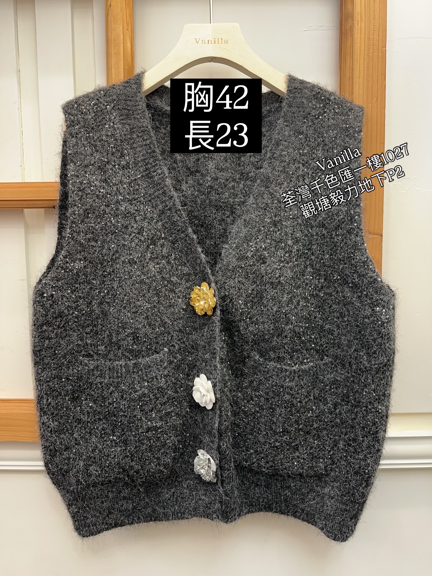 立體花背心外套 🇰🇷Made in Korea