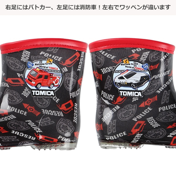 🇯🇵預訂 日本直送🇯🇵Tomica車車貼章印花兒童雨靴水靴