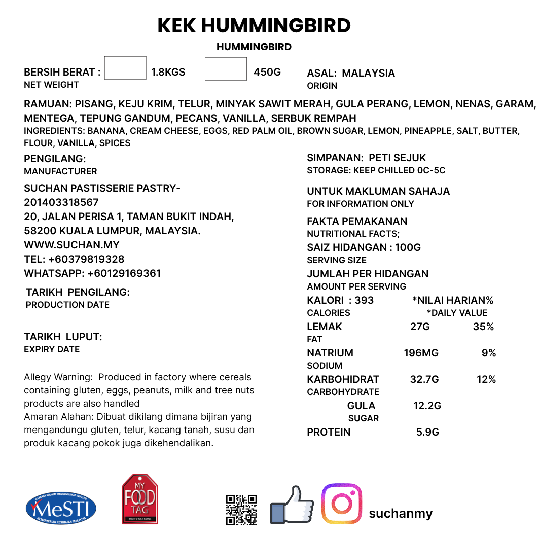 Hummingbird - Pre Order 3 Days Advance