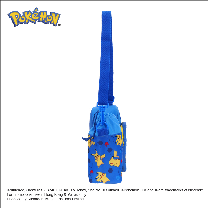 Pokemon Kid's Detachable Shoulder Bag with Bottle Bag 小童斜揹袋連水樽格