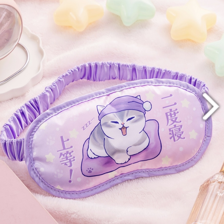 Mofusand 鯊魚貓 眼罩｜預訂