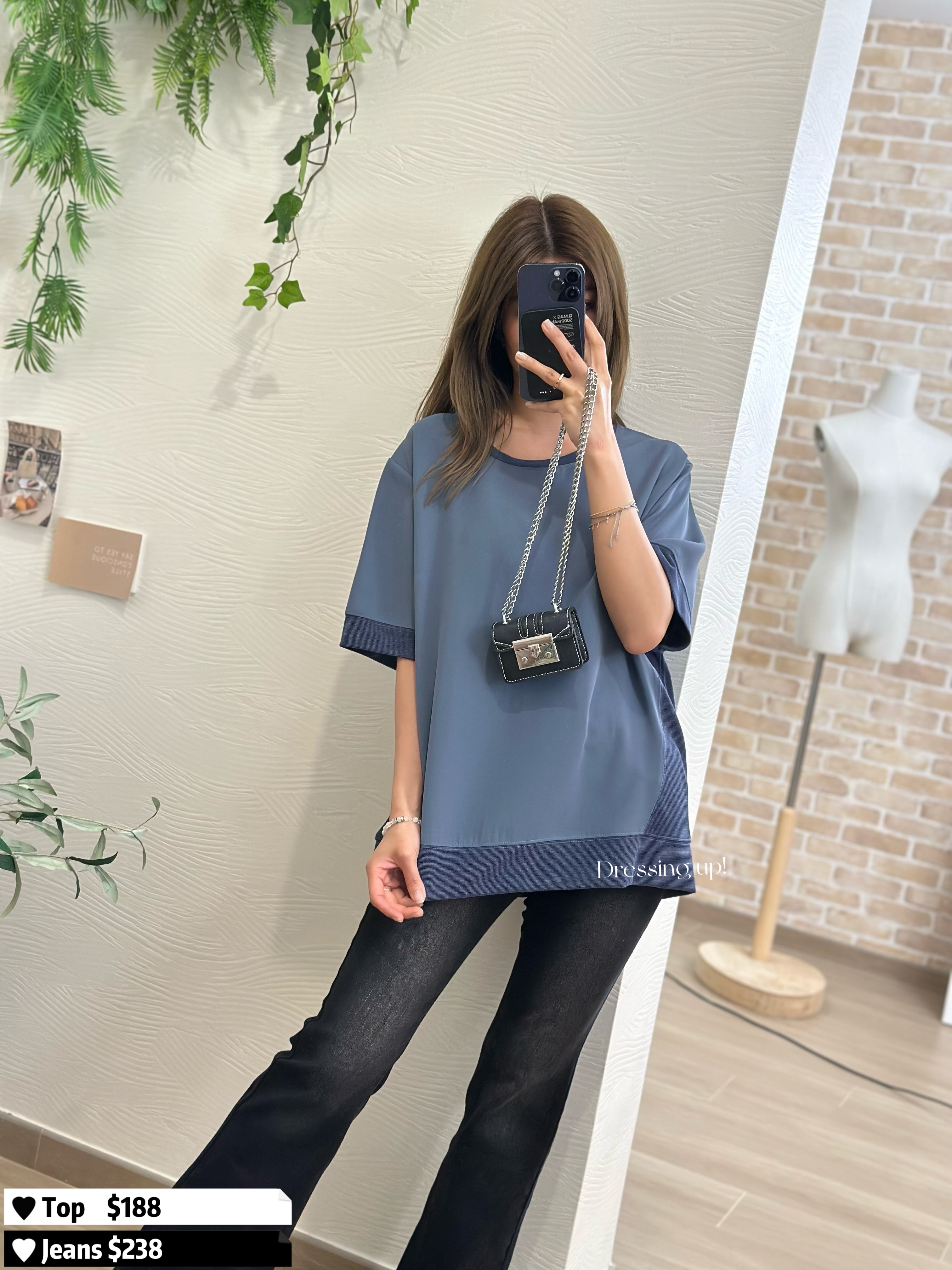 上班族必買｜高質雪紡上衣