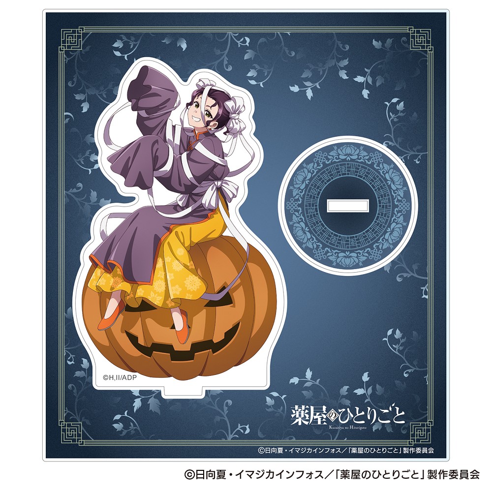 📦訂購 台灣代購 TOHO 東寶 藥師少女的獨語 暗黑系列 壓克力立牌