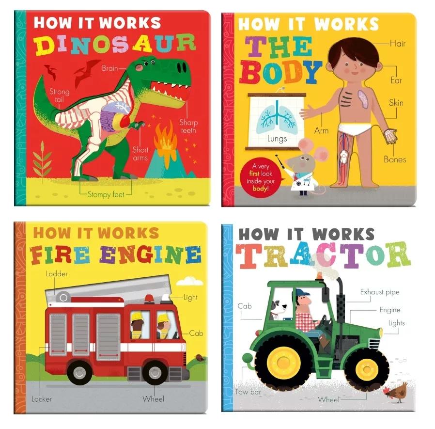 HOW IT WORKS board book series (4冊)