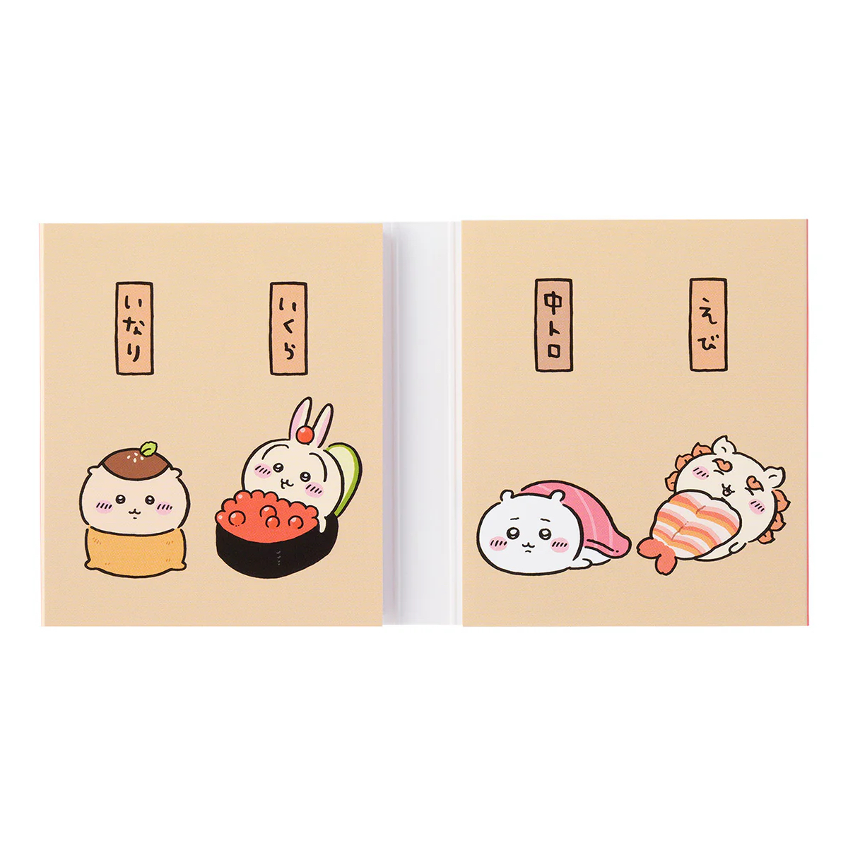 Chiikawa 兔兔 活頁MEMO｜現貨
